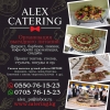 «Alex Catering” организация выездного питания