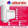 “Atlantic” Французский уют в Вашем доме