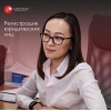 «Audit Parners» аудиторские услуги