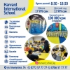 Harvard International School