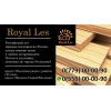 Royal Les - Роял Лес