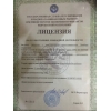 Автоломбард,  продажа,  выкуп!