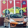 Автошкола