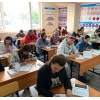 Автошкола