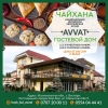 Гостевой дом «Avvat»