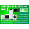 Интернет - магазин Technopolis