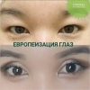 Клиника пластической хирургии и косметологии Сагынбаева