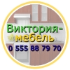 Кухонные гарнитуры на заказ от Виктория-мебель