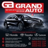 Магазин автозапчастей Grand Auto