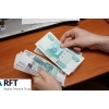 Обращаться за ссудой