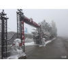 Приходите в кафе Харбин,   у нас китайская кухня