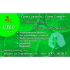 ​Салон красоты "Lime Center"