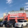 Установка газобаллонного оборудования от официального дистрибьютора в Кыргызстане !