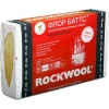 Утеплитель Rockwool,   на основе базальтовых пород.
