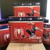 PS4 Pro / PS4 / Xbox One X 1 ТБ в оптовой продаже