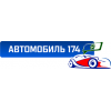 Срочный выкуп авто